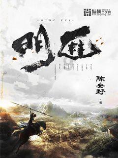 秦朝在大一统之后,秦代郡县制是如何形成的?